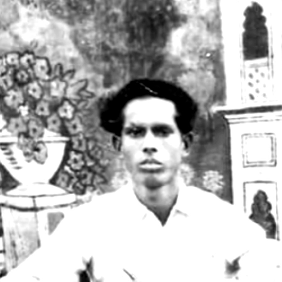 রফিকউদ্দিন আহমদ