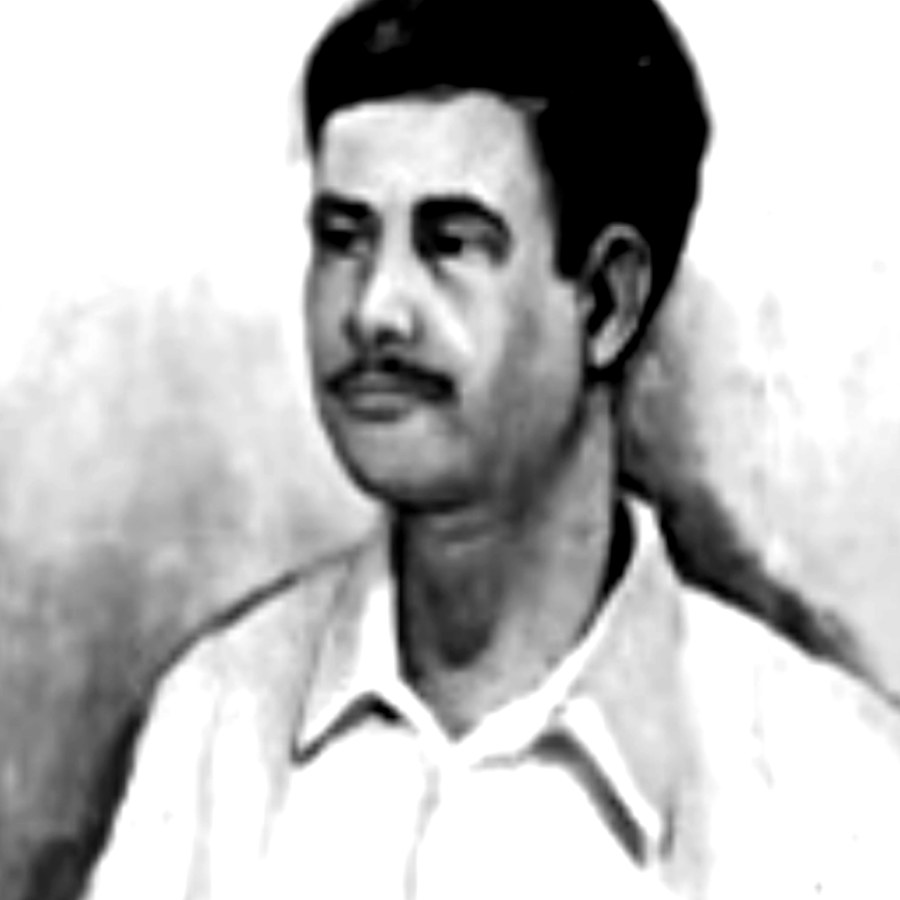 আবদুস সালাম
