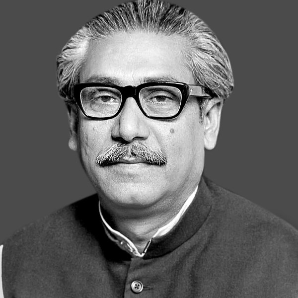 শেখ মুজিবুর রহমান