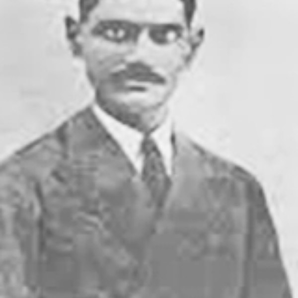 যোগেশচন্দ্র ঘোষ